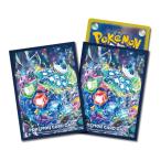 ポケモンカードゲーム デッキシールド プレミアム・グロス テラパゴス(ステラフォルム) 新品未開封