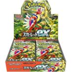プロモカード付き！】 ポケモン カードゲーム スカーレット