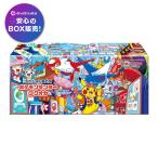 ポケモンカードゲーム ポケモンセンターフクオカ スペシャルBOX スカーレット＆バイオレット 新品未開封 シュリンク付き