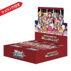 ヴァイスシュヴァルツ ブースターパック アイドルマスター ミリオンライブ！ 1パック