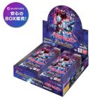 正規品販売店 安心追跡番号付き配送