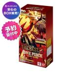 ワンピース カードゲーム プレミアムブースター THE BEST vol.2 BOX ONE PIECE PRB-02 バンダイ BANDAI 新品未開封 予約