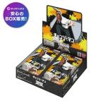 未開封BOX】 UNION ARENA ブースターパック チェンソーマン UA53BT BOX
