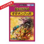トレーディングカード