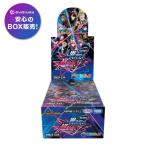 デュエル・マスターズ TCG DM24-EX4 にじさんじコラボ・マスターズ 異次元の超獣使い BOX 新品未開封 シュリンク付き