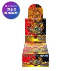 デュエル・マスターズTCG DM25-EX2 王道vs邪道 デュエキングWDreaM 2025 BOX 新品未開封 シュリンク付き