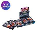 ディズニー・ロルカナ・TCG 日本語版 ブースターパック フラッドボーンの渾沌 BOX 新品未開封 シュリンク付き