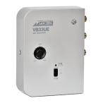 日本アンテナ｜NIPPON ANTENNA 卓上型UHFブースター 屋内用2出力タイプ NAVB33UE-BP