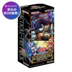 遊戯王 TACTICAL-TRY PACK 黒魔導 HERO 御巫 11BOX 遊戯王OCG】タクティカルトライパック 黒魔導・HERO・御巫の