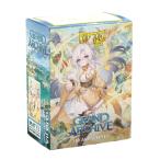 ドラゴンシールド スタンダードサイズ マットアート グランドアーカイブ Guo Jia Heaven's Favored AT-16128 100枚入り DRAGON SHIELD