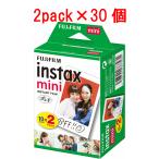 チェキフイルム INSTAX MINI JP2（２パック×30個）　（フィルム600枚分）送料無料