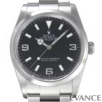 【中古】 ロレックス エクスプロー