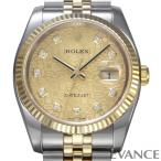 【中古】 ロレックス デイトジャス�