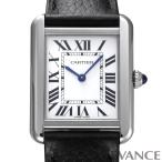 【中古】 カルティエ タンク ソロ SM WSTA0030 シルバー レディース CARTIER