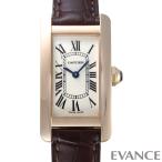 エバンス ヤフー店のW2607456を見る