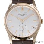 エバンス ヤフー店の5196R-001を見る