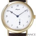 エバンス ヤフー店の5140BA/29/9W6を見る