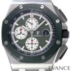 エバンス ヤフー店の26400SO.OO.A055CA.01を見る