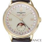 エバンス ヤフー店のヒストリークを見る