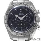 【中古】 オメガ スピードマスター 