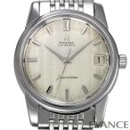 エバンス ヤフー店のシーマスターを見る