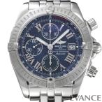 エバンス ヤフー店のA13356を見る