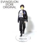 EVASTOREオリジナル RADIO EVA アクリルスタンド_第6弾シンジ [お届け予定：2023年2月中旬]