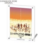 EVA STOREオリジナル『シン・エヴァンゲリオン劇場版』ポスターアクリルプレート/海辺・夕景