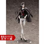 1/7スケール完成品フィギュア 真希波・マリ・イラストリアスVer.RADIO EVA 【EVASTORE限定オリジナルカラー版】(再販)[お届け予定：2023年6月]