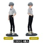 GASHA PORTRAITS PREMIUM エヴァンゲリオン/渚カヲル4個入りBOX（バンダイ） [お届け予定：2023年8月]