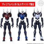 【限定品】EVA-FRAME:『シン・エヴァンゲリオン劇場版』〜オーバーラッピングセット2（バンダイ）[お届け予定：2023年1月]