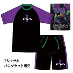 エヴァンゲリオン/半袖Tシャツ＆ハーフパンツセット2022/初号機（紫）（カイタックファミリー）