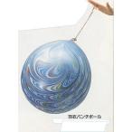 その他おもちゃ