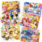 ディズニーミニパズル 20P　24入