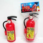  огнетушитель вода pis25 входить [ вода piste ru| водный пистолет /......]