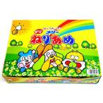 ねりあめ　当り付　50付【駄菓子】