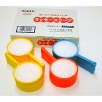 すくい枠　紙付　100本入（ラッキースクープ）【5号】