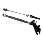 MTB ディスクブレーキ 台座 アダプター マウント キット (145 ミリメートル)黒