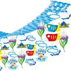 子供の日装飾　鯉のぼりとかぶと金太郎のプリーツハンガー　L180cm