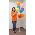 ショッピングプラスチック 風船用スタンド　持ち運びできる軽量プラスチック製　高さ180cm / バルーン ディスプレイ