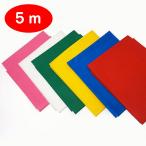  нетканый материал 100cm ширина ×5m