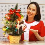  Рождество оборудование орнамент 2WAY украшение елка H45cm