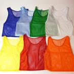  одноцветный сетка цвет лучший 