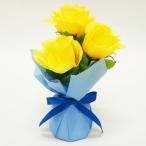  День отца оборудование орнамент rose упаковка pot H20×W15cm/