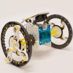 ソーラーメカキット14パターン組立...