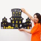 ハロウィン装飾ビッグなボードPOP...