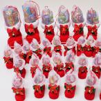 クリスマス　お菓子入り赤いサンタブーツ抽選会セットA　45名様用 /プレゼント 景品