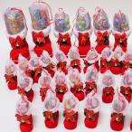 クリスマス　お菓子入り赤いサンタブーツ抽選会B　45名様用 /プレゼント 景品