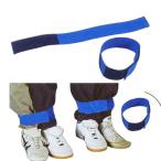  2 человек штатив для пара ремень синий / движение . сопутствующие товары 