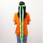  длинный. ...300cm×4cm / горшок наматывать пчела maki длинный 